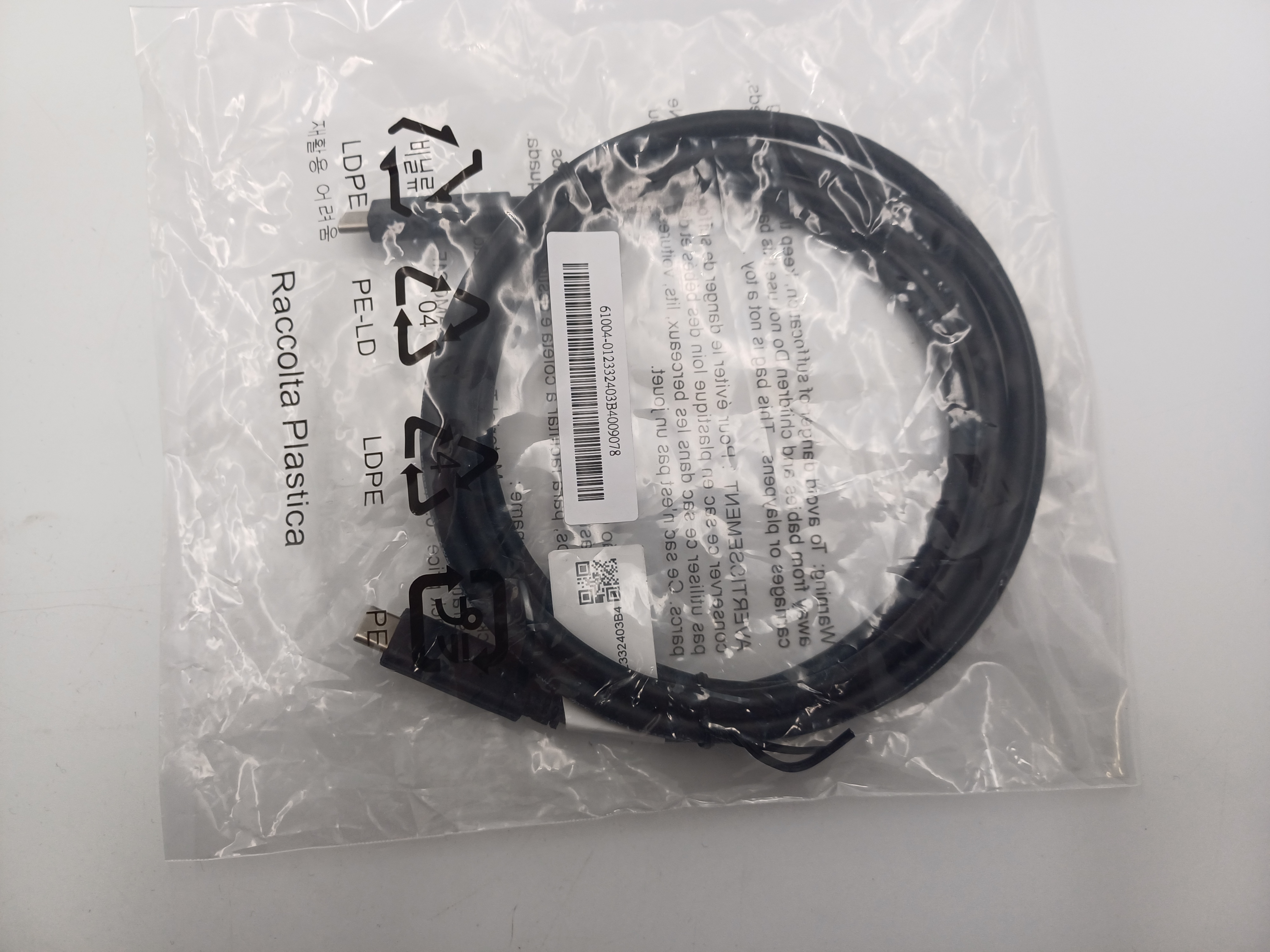 USB-C to USB-C 1.8M 100 stk